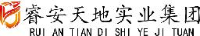 北京睿安天地消防工程有限公司_企业Logo