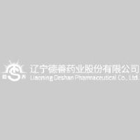辽宁德善药业股份有限公司_企业Logo