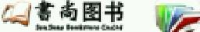 北京书尚图书有限公司_企业Logo