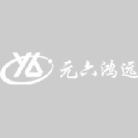 北京元六鸿远电子科技股份有限公司_企业Logo