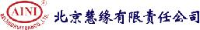 北京慧缘有限责任公司_企业Logo