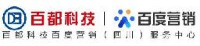 成都百都科技有限公司_企业Logo