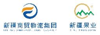 新疆果业集团有限公司_企业Logo