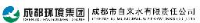 成都市自来水有限责任公司_企业Logo