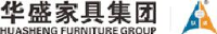 广东华盛家具集团有限公司_企业Logo