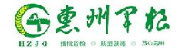 惠州市储备军粮供应有限公司_企业Logo