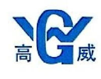 中山宏威电机制造有限公司_企业Logo