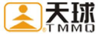 东莞市天球实业有限公司_企业Logo