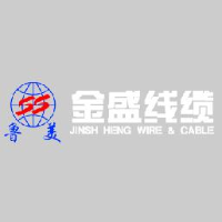 山东金盛线缆有限公司_企业Logo