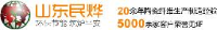 山东民烨耐火纤维有限公司_企业Logo
