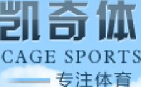 山西凯奇体育材料有限公司_企业Logo