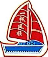 广州市祥源船务有限公司_企业Logo