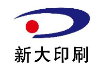 山东新大印刷有限公司_企业Logo