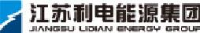 江阴利港发电股份有限公司_企业Logo