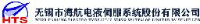 无锡市海航电液伺服系统股份有限公司_企业Logo