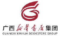 柳州市新华书店有限公司_企业Logo