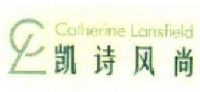 凯诗风尚科技（苏州）股份有限公司_企业Logo
