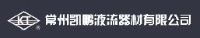 常州凯鹏液流器材有限公司_企业Logo