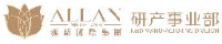 广州雅纯化妆品制造有限公司_企业Logo