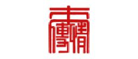 广东广安驾驶学校有限公司_企业Logo
