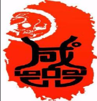 苏州盛品阁文化传媒有限公司_企业Logo
