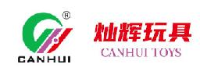 汕头市澄海区灿辉塑胶玩具有限公司_企业Logo