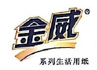 广州永泰保健品有限公司_企业Logo