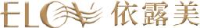 广州依露美化妆品有限公司_企业Logo