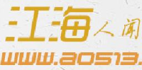 江苏阿南文化传媒有限公司_企业Logo