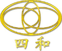 山西四和交通工程有限责任公司_企业Logo