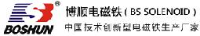 东莞市博顺实业有限公司_企业Logo