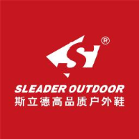 常德市斯立德运动用品有限公司_企业Logo