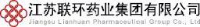 江苏联环药业集团有限公司_企业Logo