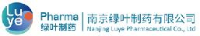 南京绿叶制药有限公司_企业Logo