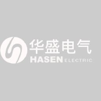 江苏华盛电气股份有限公司_企业Logo