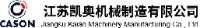 江苏凯奥机械制造有限公司_企业Logo