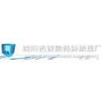 沈阳吉诚信特种玻璃厂_企业Logo