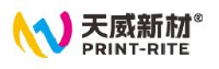 珠海天威新材料股份有限公司_企业Logo