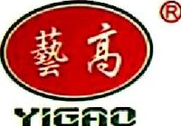 博罗县艺高印刷有限公司_企业Logo