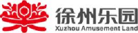 苏州高新(徐州)商旅发展有限公司_企业Logo