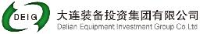 大连装备投资集团有限公司_企业Logo