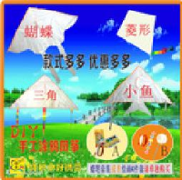 潍坊巧亮工艺礼品有限公司_企业Logo