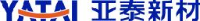 山东亚泰新材料科技有限公司_企业Logo
