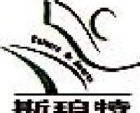 安康斯珀特文化体育发展有限公司_企业Logo
