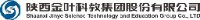 陕西金叶科教集团股份有限公司_企业Logo