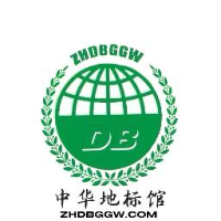 中食汇(湖北)供应链科技有限公司_企业Logo