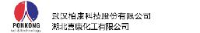 武汉柏康科技股份有限公司_企业Logo