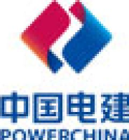 中国电建集团湖北工程有限公司_企业Logo