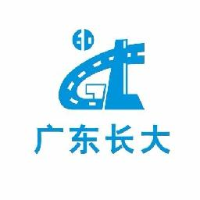 保利长大工程有限公司_企业Logo