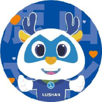 广州鹿山新材料股份有限公司_企业Logo